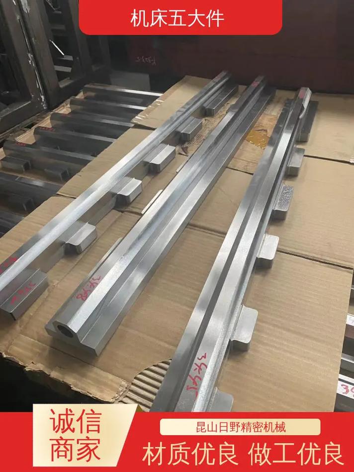 高速呼喚穩定性 揭秘機床工作臺升級新需求